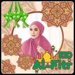 Tangkap skrin apk Aidil Fitri 2022 Photo Frames 9