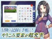 ラグナロク マスターズ のスクリーンショットapk 1