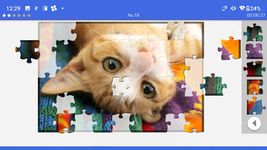 ジグソーde懸賞 - スマホでもプレイしやすいジグソーパズルアプリ のスクリーンショットapk 8
