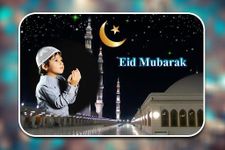 Eid Mubarak Photo Frames screenshot apk 2