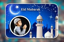 Eid Mubarak Photo Frames screenshot apk 