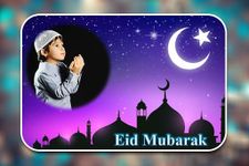 Eid Mubarak Photo Frames screenshot apk 11
