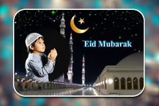 Eid Mubarak Photo Frames screenshot apk 8