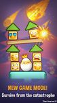 Stacker Up! - Physics Puzzles 이미지 23