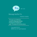 Message Notifier Pro - individual sound or remove의 스크린샷 apk 