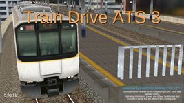 Train Drive ATS 3 screenshot APK 8