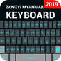 Zawgyi Myanmar keyboard APK