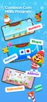 Tangkapan layar apk Kiddopia - Preschool Learning Games 21