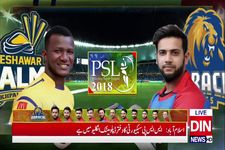 PTV Sports Live Cricket Streaming imgesi 5