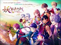 Ayakashi: Romance Reborn - Supernatural Otome Game στιγμιότυπο apk 7