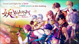 Ayakashi: Romance Reborn - Supernatural Otome Game στιγμιότυπο apk 20