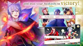 Ayakashi: Romance Reborn - Supernatural Otome Game στιγμιότυπο apk 17