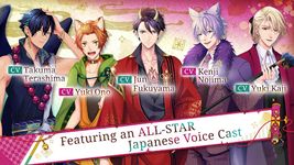 Ayakashi: Romance Reborn - Supernatural Otome Game στιγμιότυπο apk 14