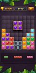 Block Puzzle obrazek 3