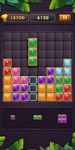 Block Puzzle ảnh số 4