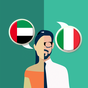 Icona Italiano-arabo Translator