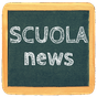 Icona Scuola News