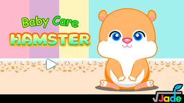 Baby Care : Hamky (hamster) screenshot apk 3