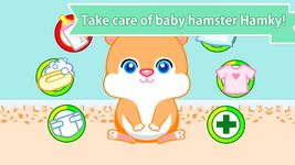 Baby Care : Hamky (hamster) screenshot apk 4