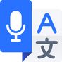 APK-иконка iTranslate – Translator & Dictionary, Text Scanner