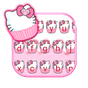 Cat Cupcake Tema de teclado apk icono