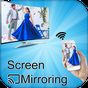 Cast To TV : Screen Mirroring For Smart TV APK