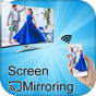 Εικονίδιο του Cast To TV : Screen Mirroring For Smart TV apk