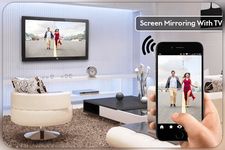 Cast To TV : Screen Mirroring For Smart TV εικόνα 1