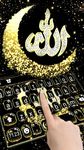 Glitter Allah Tastatur-Thema Screenshot APK 3