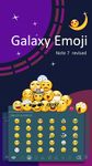 Galaxy emoji theme for galaxy keyboard image 2