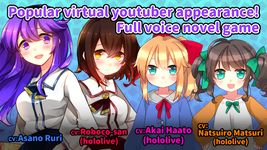 Captură de ecran うつろにっき【本格ヤンデレホラーノベルゲーム】 apk 2