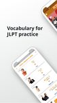 Learn Japanese - 6000 Essential Words screenshot apk 4