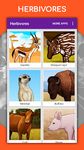 ภาพหน้าจอที่ 22 ของ วิธีการวาดสัตว์