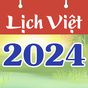 Biểu tượng Lich Van Nien 2020 - Lịch Vạn Niên & Lịch Âm 2020