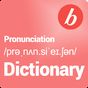 Pronunciation Dictionary
