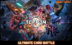 Tangkapan layar apk TEPPEN 9