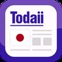 Easy Japanese: News, Videos, JLPT, Dictionary
