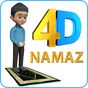 Namaz 4D APK