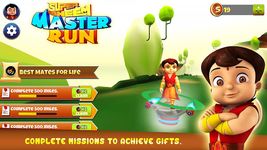 Super Bheem Master Run image 2