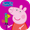 Peppa Pig: Polly Papagei 