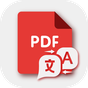 Icône de PDF translator – PDF to text converter and editor