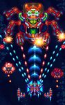 Galaxiga - Classic 80s Arcade Space Shooter capture d'écran apk 20