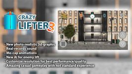미친 리프터 3d: 도시 전투 엘리베이터. 이미지 3