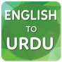 English to Urdu Translator icon