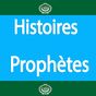 Icône de Histoires et Récits des prophètes (Français)