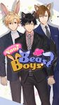 Yaoi Beast Boys : Anime Romance Game screenshot APK 5