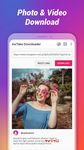 Картинка  Photo & Video Downloader for Instagram - Repost IG