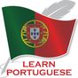 Apprendre le portugais