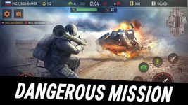 Screenshot 11 di Striker Zone: 3D Online Shooter apk