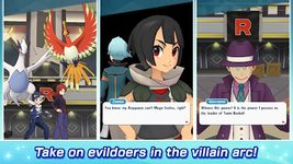 Tangkap skrin apk Pokémon Masters EX 8